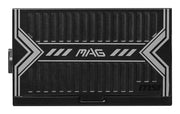 MSI MAG A550BN strömförsörjningsenheter 550 W 20+4 pin ATX Svart