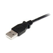 StarTech.com USB to 3.4mm Power Cable