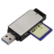 Hama 123900 kortläsare USB 3.2 Gen 1 (3.1 Gen 1) Svart