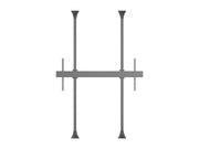 Multibrackets 7388 fäste för skyltningsskärm 2,79 m