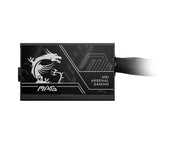 MSI MAG A750BN PCIE5 II strömförsörjningsenheter 750 W 24-pin ATX Svart