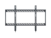 Multibrackets 8823 tv-fäste 2,54 m