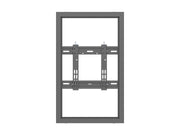Multibrackets 1065 skyltningsskärm
