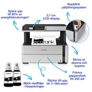 Epson EcoTank ET-M2170