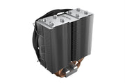 be quiet! SHADOW ROCK SLIM 2 Processor Kylare