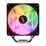 FSP NE Processor Fan