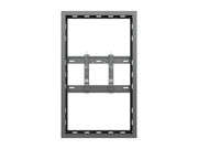 Multibrackets 1102 skyltningsskärm