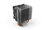 be quiet! PURE ROCK SLIM 2 Processor Kylare