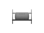 Multibrackets 8249 tv-fäste 2,54 m