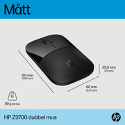 HP Z3700 Dual mus i svart