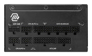 MSI MAG A1000GL PCIE5 strömförsörjningsenheter 1000 W 24-pin ATX ATX Svart