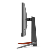 BenQ EX2710Q - QHD