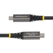 StarTech.com 2 m aktiv USB4-kabel
