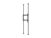 Multibrackets 7956 fäste för skyltningsskärm 2,54 m