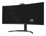 LG 34CR651I-6P allt-i-ett-dator/-arbetsstationer - N6005 - 8GB RAM