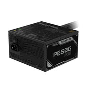 GIGABYTE P650G PCIE 5.1 strömförsörjningsenheter 650 W 20+4 pin ATX ATX Svart