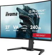 iiyama G-MASTER GCB2784HSU-B1