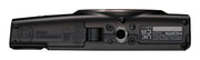 Canon Digital IXUS 285 HS A 1/2.3" Kompaktkamera 20,2 MP CMOS 5184 x 3888 pixlar