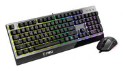 MSI S11-04DE601-CLA tangentbord Mus inkluderad Spela USB QWERTZ tyska Svart