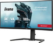 iiyama G-MASTER GCB3484WQSU-B1 - QHD