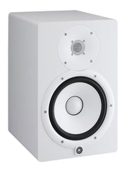 Yamaha HS8 2-vägs Vit Kabel 120 W