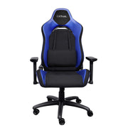 Trust GXT 714 RUYA Universal spelstol Svart