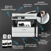 Epson EcoTank ET-M3180