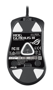 ASUS ROG Gladius III datormöss Spela högerhand USB Type-A Optisk 19000 DPI