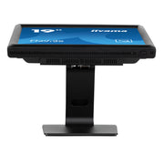 iiyama ProLite T1931SR-B1S