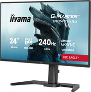 iiyama G-MASTER GB2471HSU-B1