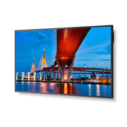 NEC MultiSync M651-2 Kioskdesign
