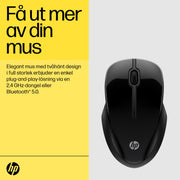 HP 250 dubbel mus