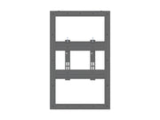 Multibrackets 1065 skyltningsskärm