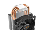 be quiet! PURE ROCK SLIM 2 Processor Kylare