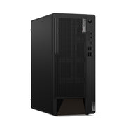 Lenovo ThinkCentre M90t Gen 4