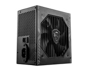 MSI MAG A750BN PCIE5 strömförsörjningsenheter 750 W 24-pin ATX Svart