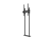 Multibrackets 8953 fäste för skyltningsskärm 2,29 m