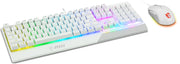MSI S11-04DE305-CLA tangentbord Mus inkluderad Spela USB QWERTZ tyska Vit