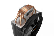 be quiet! SHADOW ROCK SLIM 2 Processor Kylare