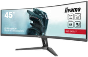 iiyama G-MASTER RED EAGLE CURVED