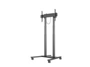 Multibrackets 6751 fäste för skyltningsskärm 2,29 m