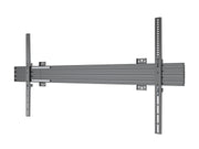 Multibrackets 4967 fäste för skyltningsskärm 3,05 m