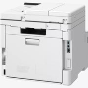 Canon i-SENSYS MF667Cdw laser A4 1200 x 1200 DPI 25 ppm - Duplex