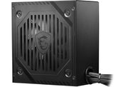 MSI MAG A650BNL strömförsörjningsenheter 650 W 24-pin ATX Svart