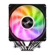 FSP MP7 Processor Luftkylare