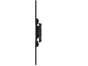Multibrackets 3564 tv-fäste 2,79 m