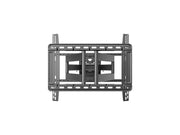 Multibrackets 9192 fäste för skyltningsskärm 2,18 m