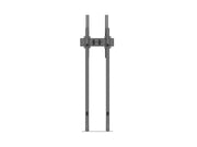 Multibrackets 8953 fäste för skyltningsskärm 2,29 m