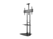 Multibrackets 7239 tv-fäste 2,03 m
