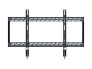 Multibrackets 8823 tv-fäste 2,54 m